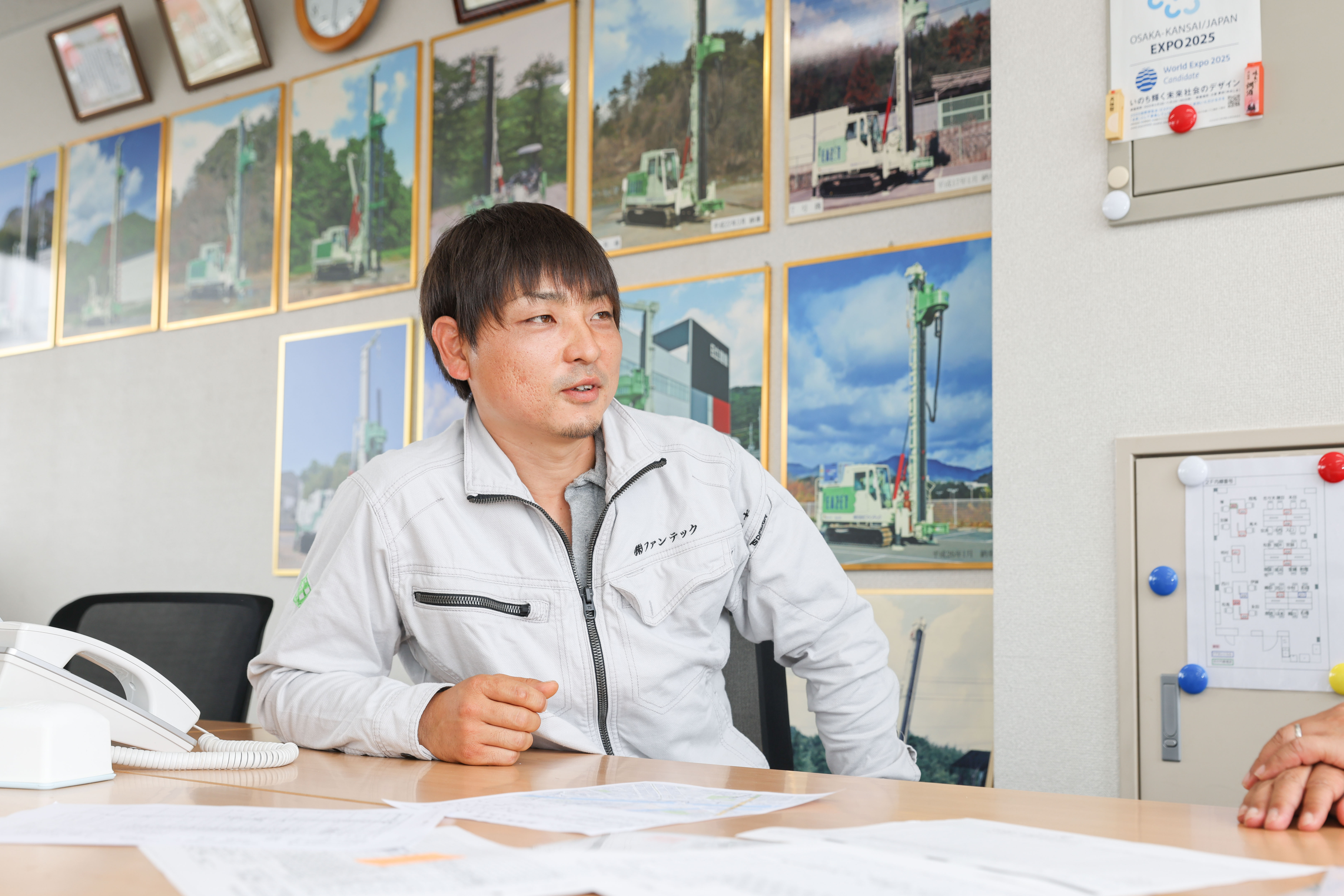 企業イメージ