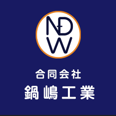 企業イメージ