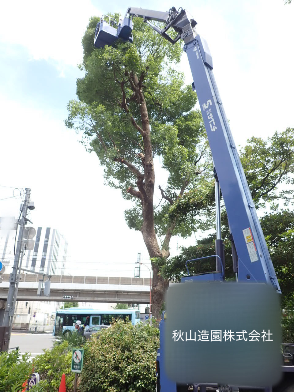 企業イメージ
