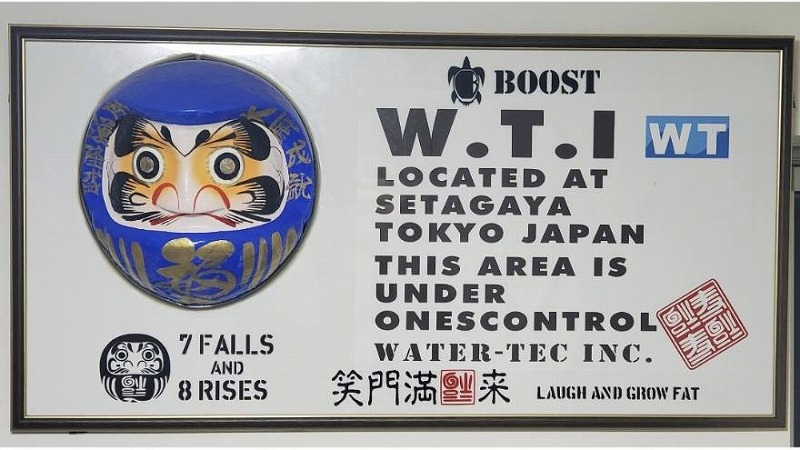 企業イメージ