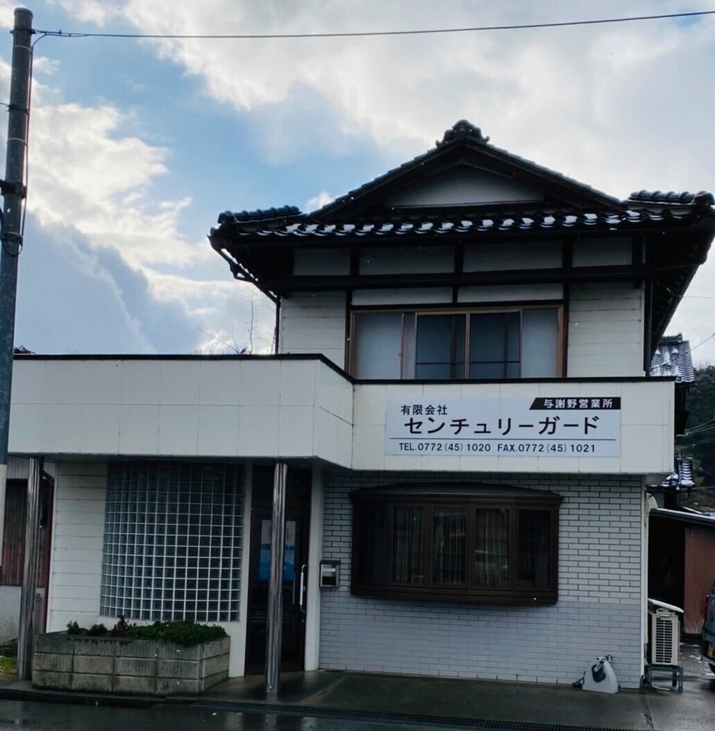 企業イメージ