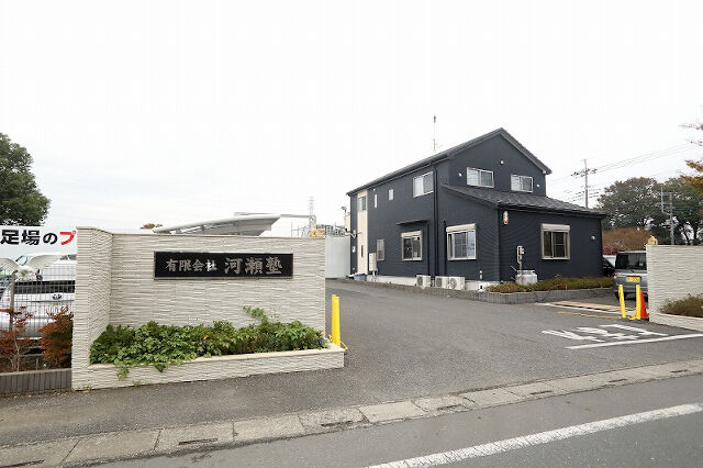 企業イメージ