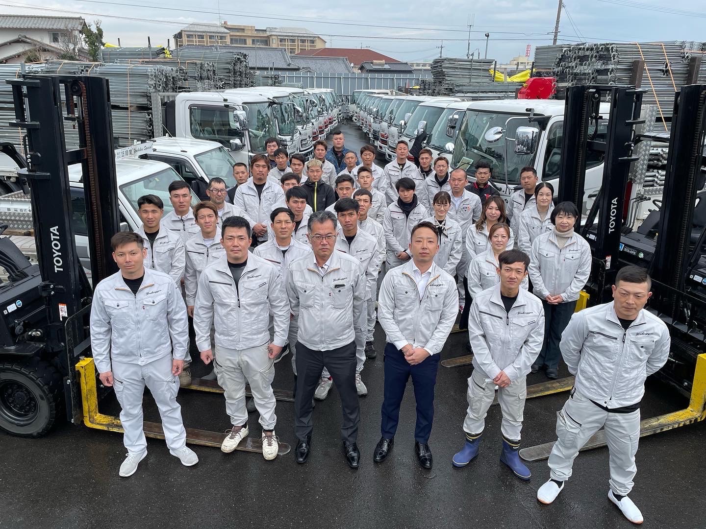 企業イメージ