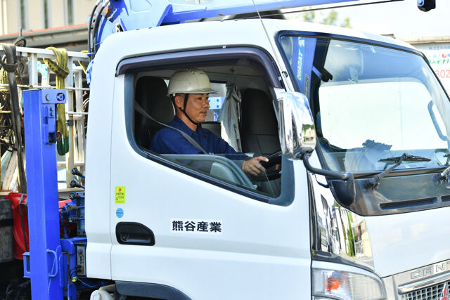 企業イメージ