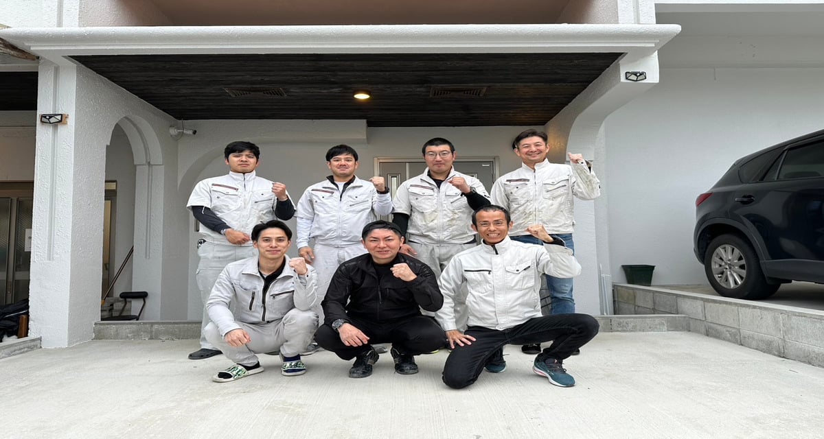 企業イメージ