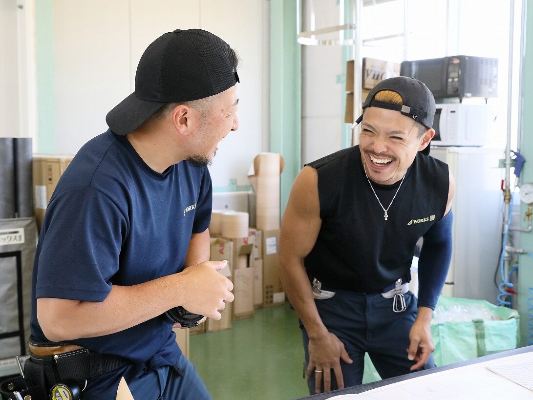 企業イメージ