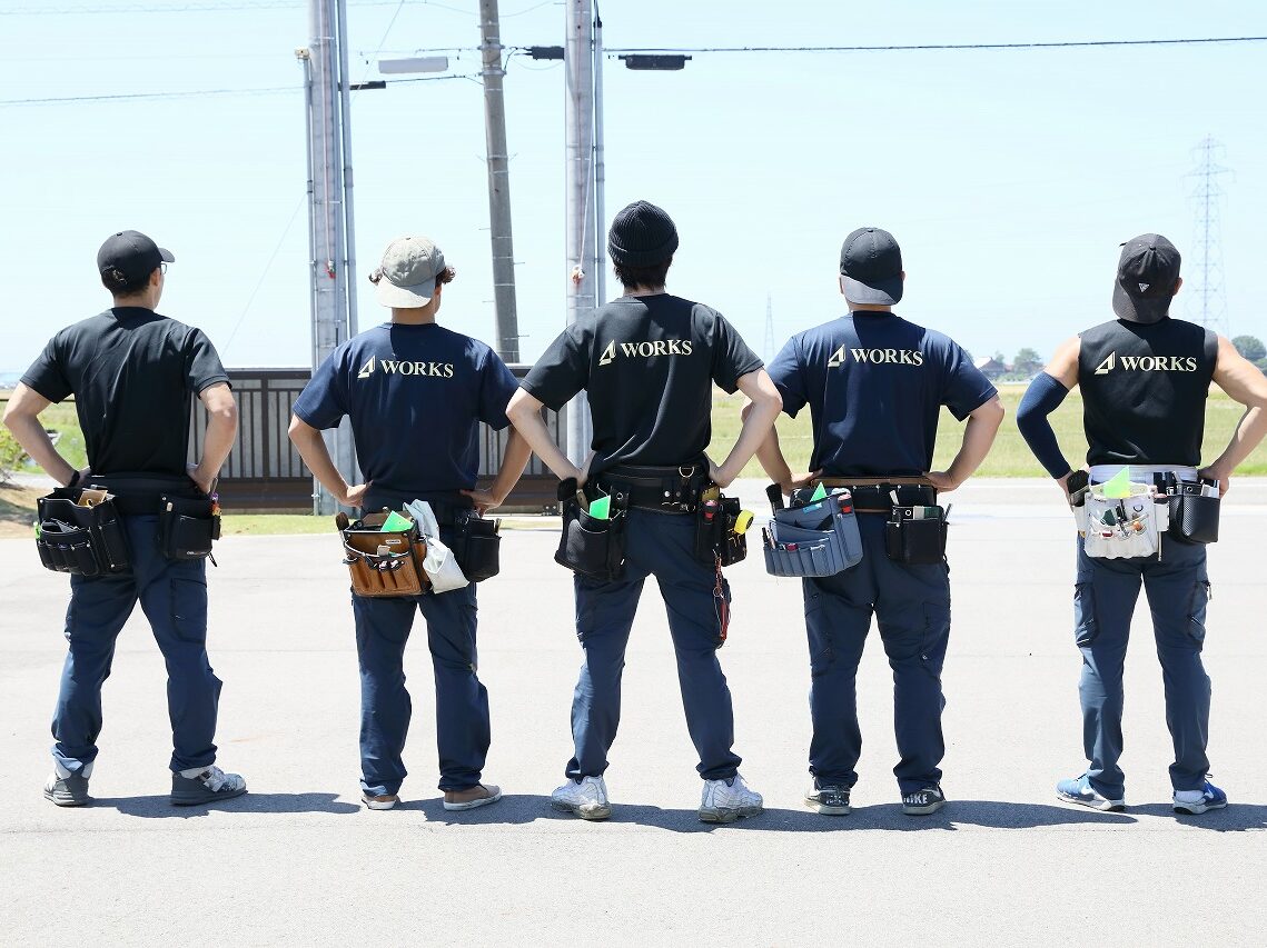 企業イメージ