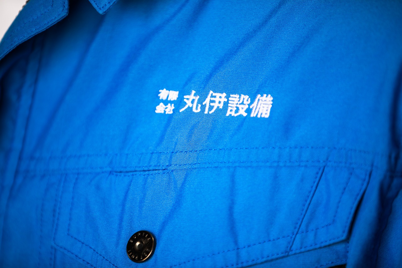 企業イメージ