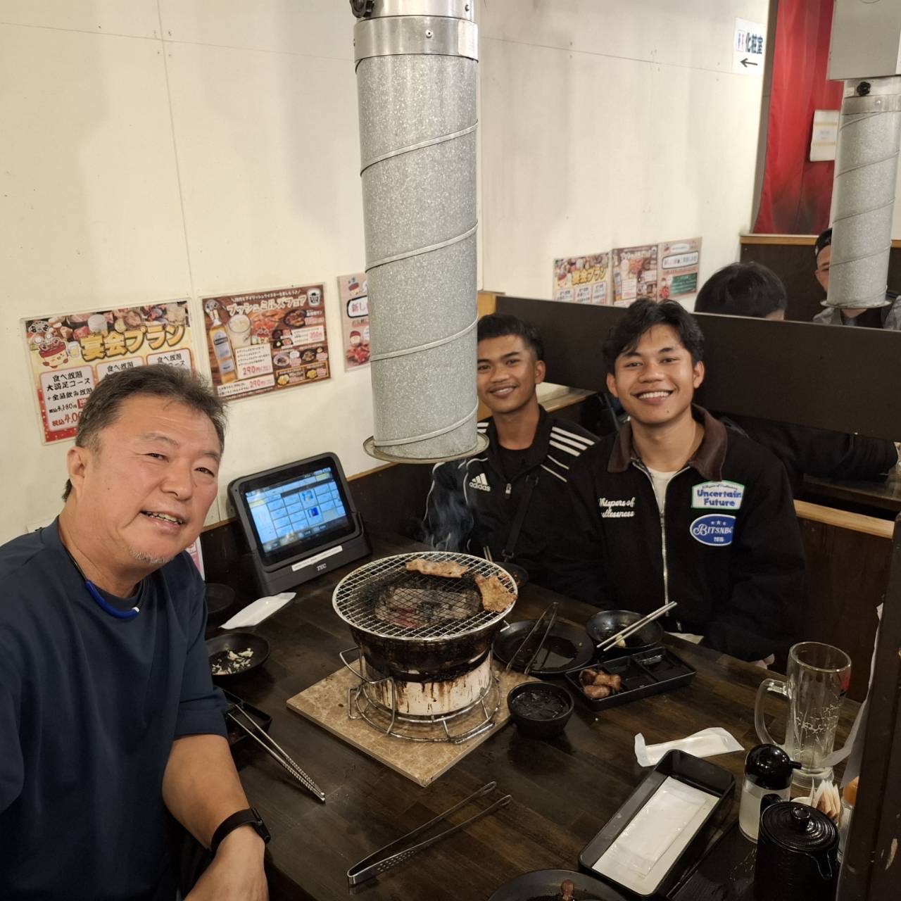 企業イメージ