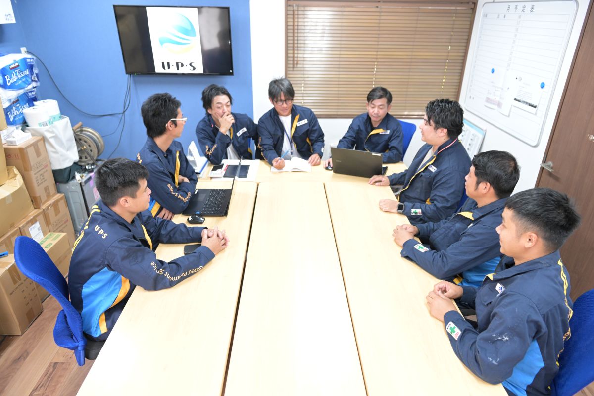 企業イメージ