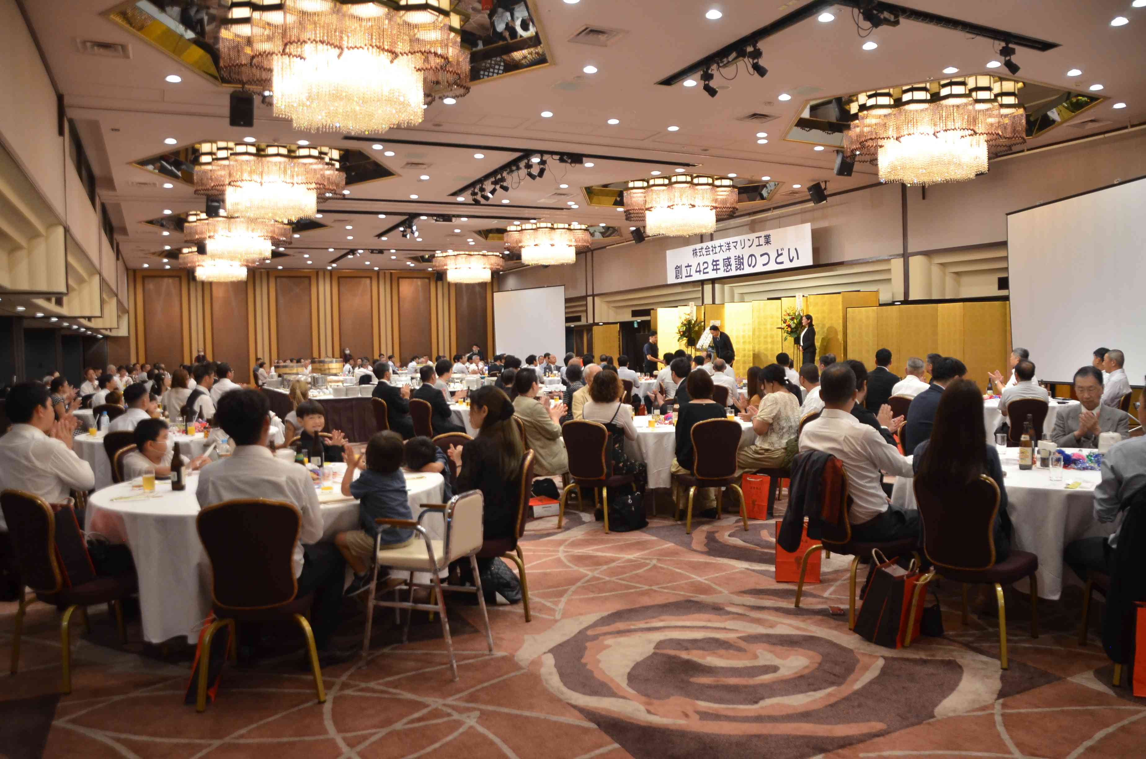 企業イメージ