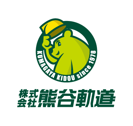 企業イメージ