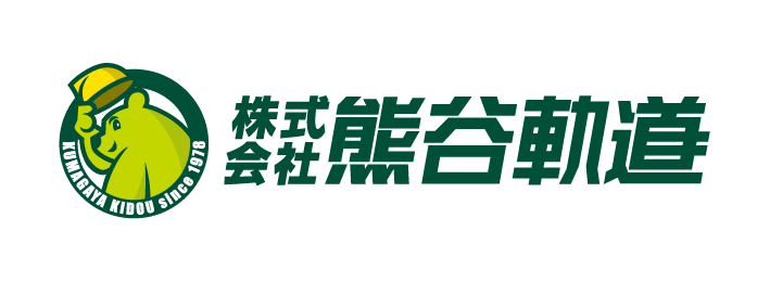 企業イメージ