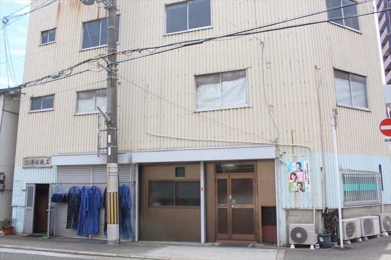 企業イメージ