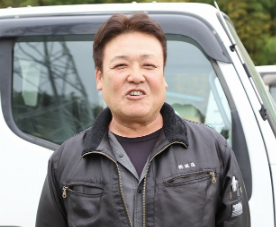 企業イメージ