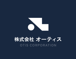 企業イメージ