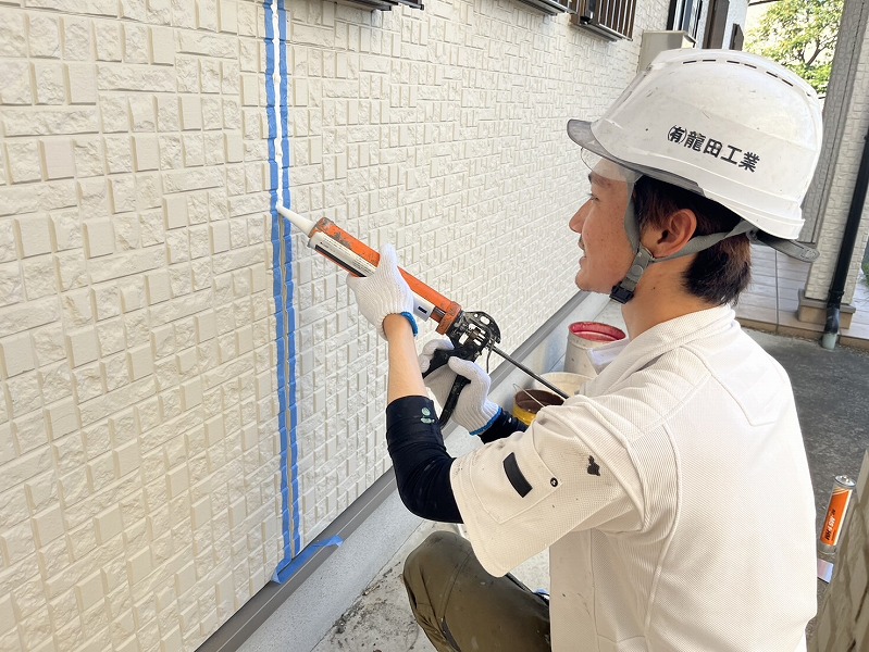 企業イメージ