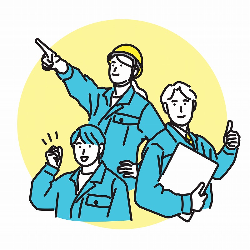 企業イメージ