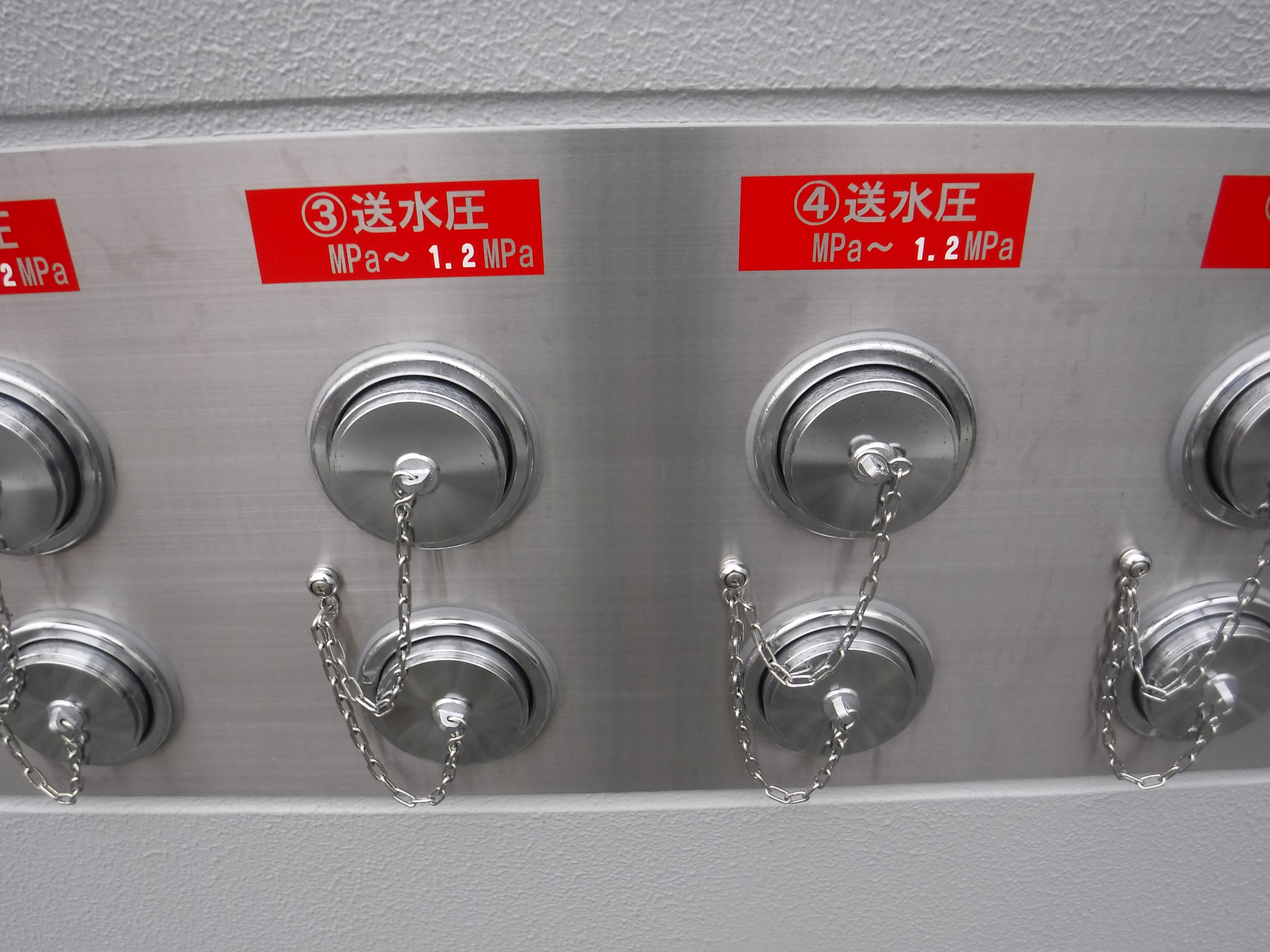 企業イメージ
