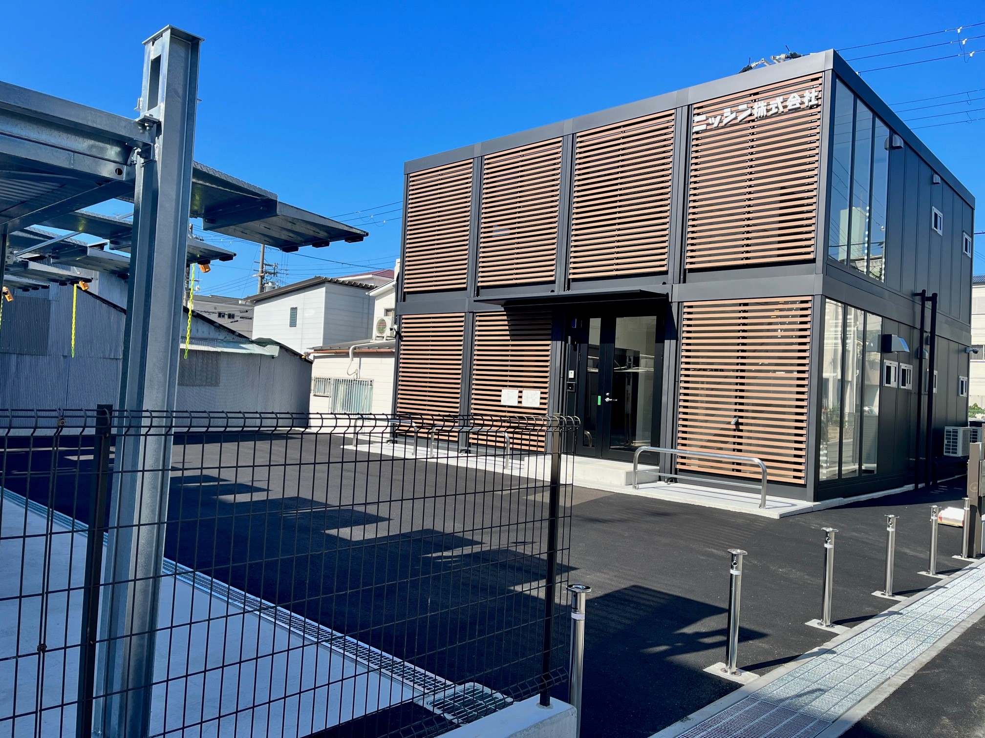 企業イメージ