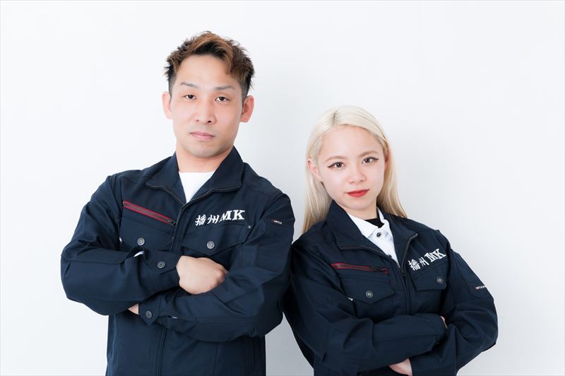企業イメージ