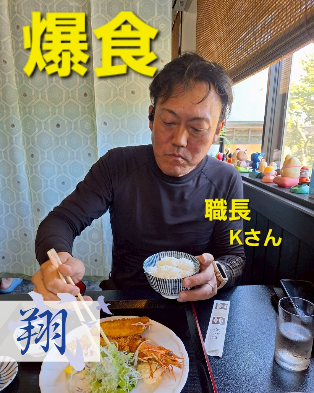 “求人積極採用中|石川県金沢市で稼げる鳶職人になる!福利厚生も充実した【株式会社鳶翔】で安定して働きませんか?