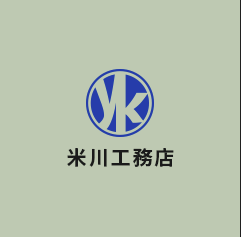 企業イメージ