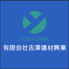 企業イメージ