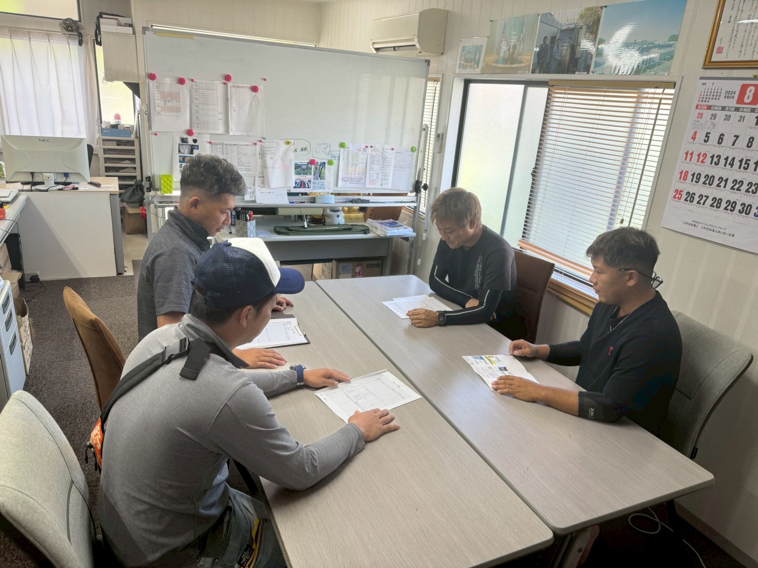 企業イメージ