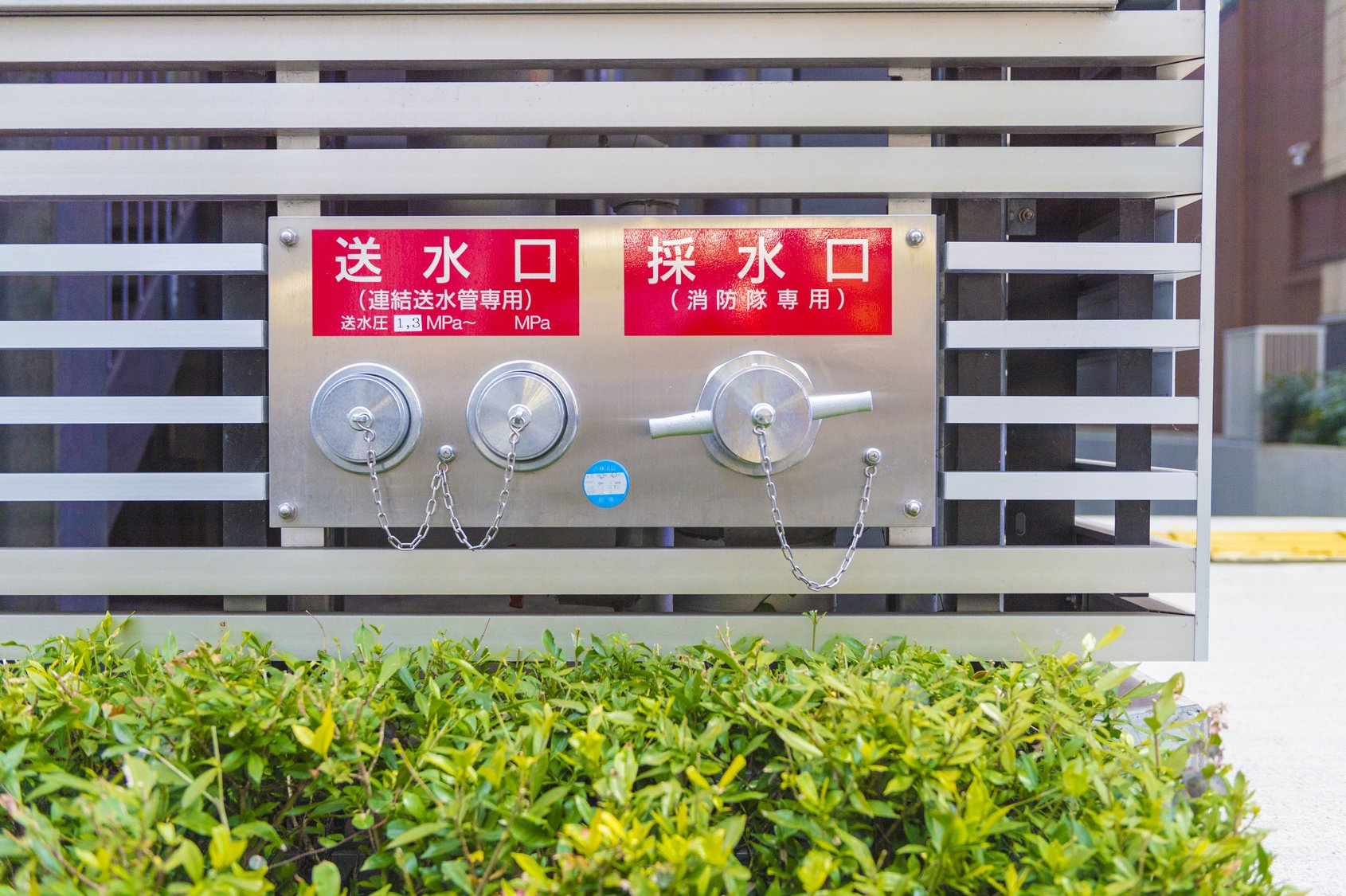企業イメージ