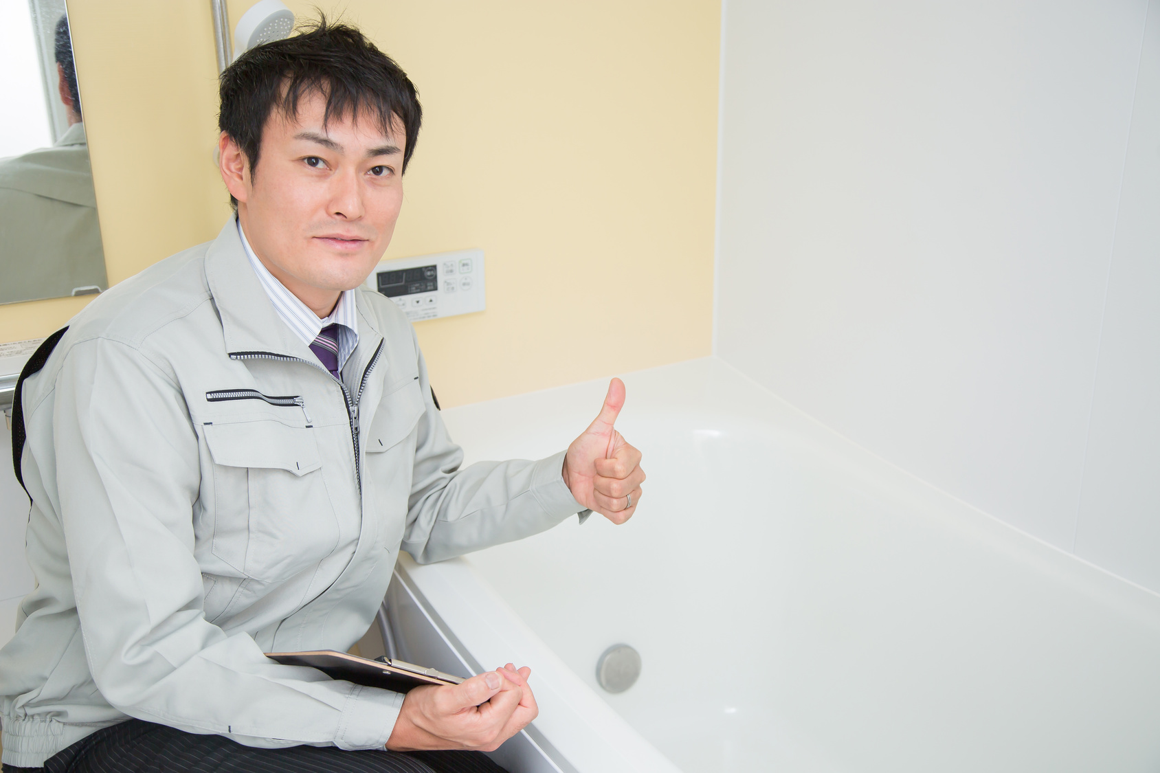 企業イメージ
