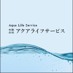 企業イメージ