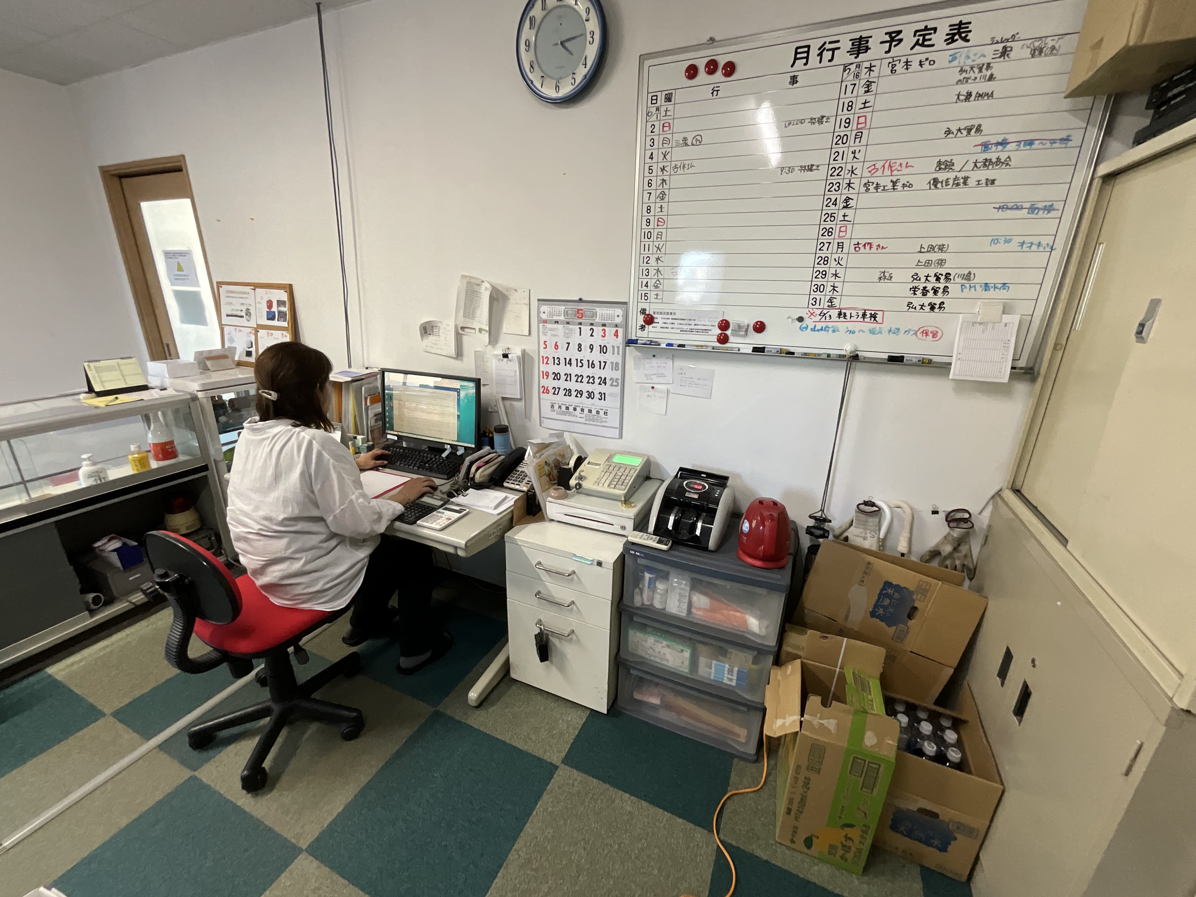 企業イメージ