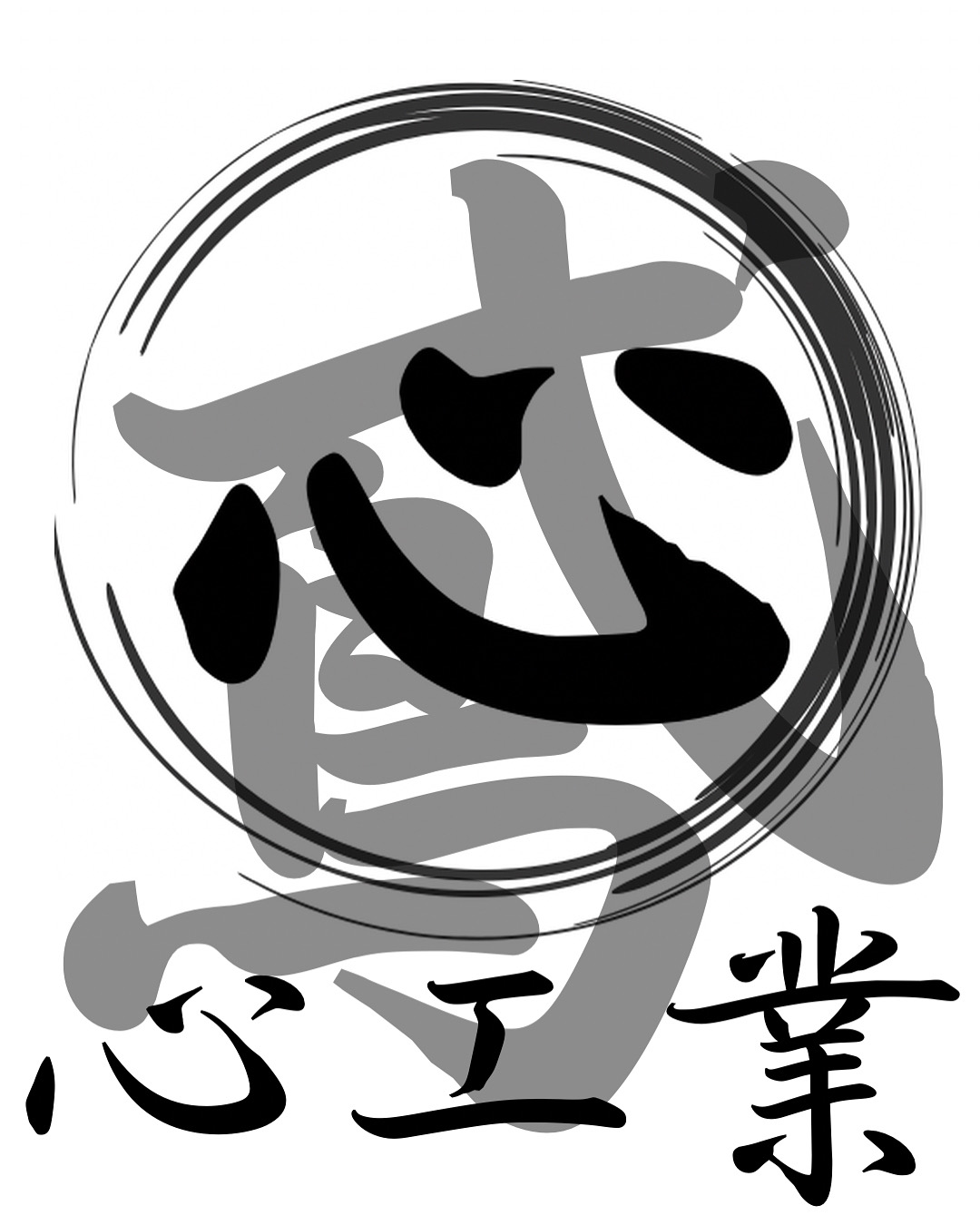 企業イメージ