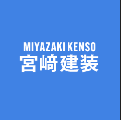 企業イメージ