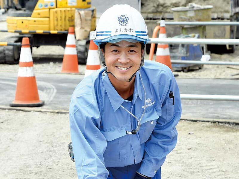 企業イメージ