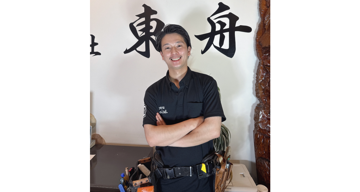 企業イメージ