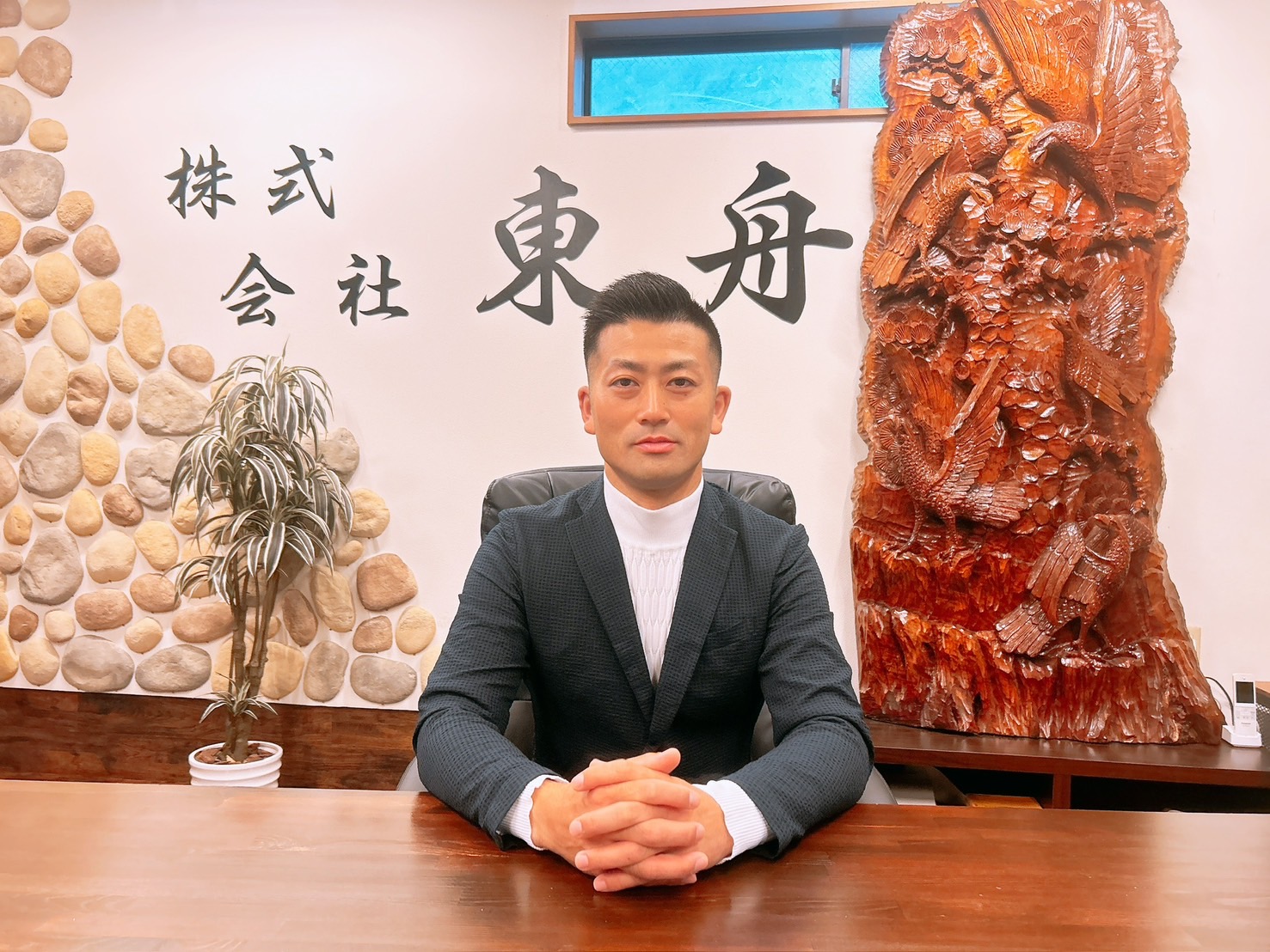 企業イメージ