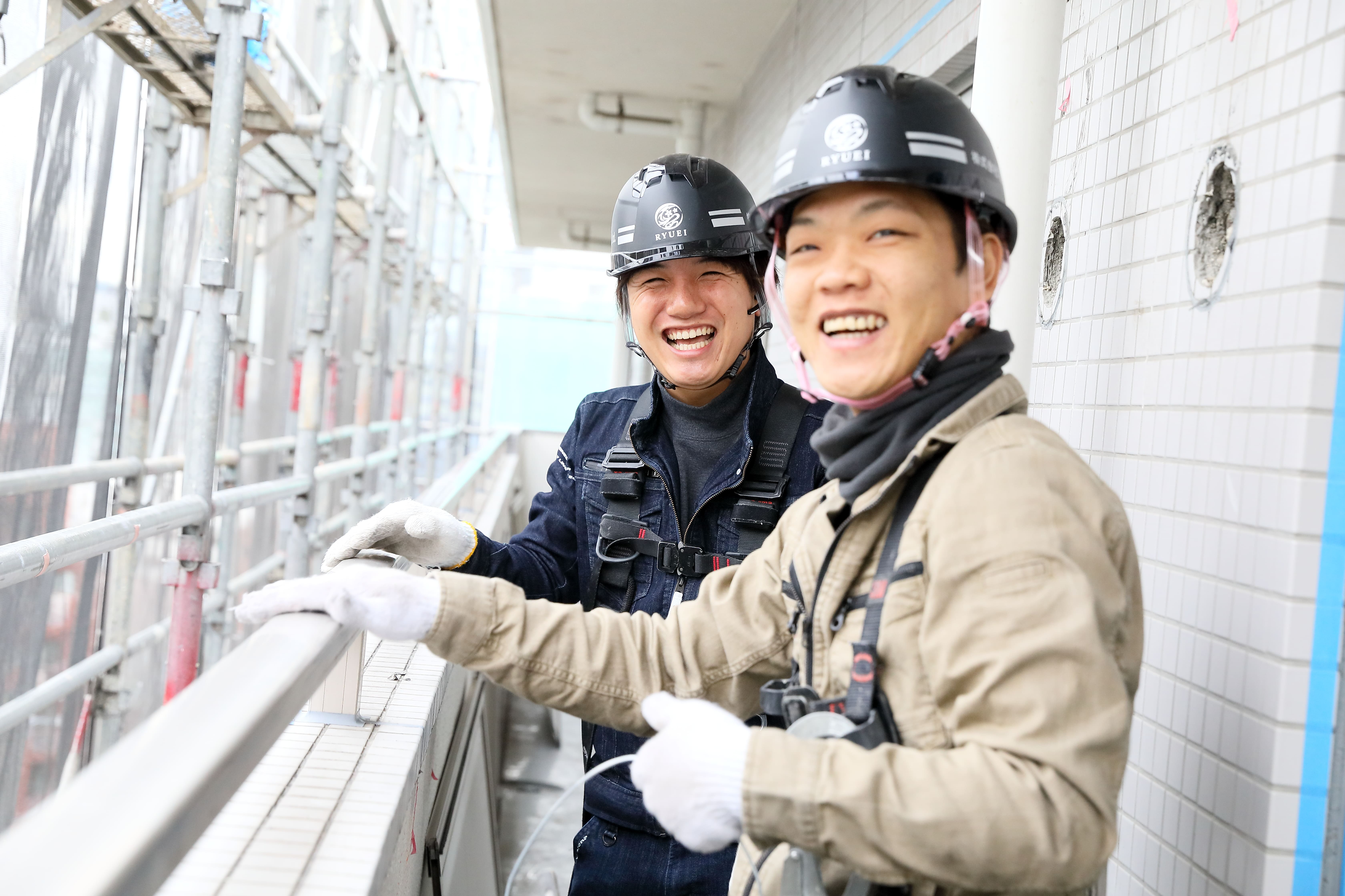 企業イメージ
