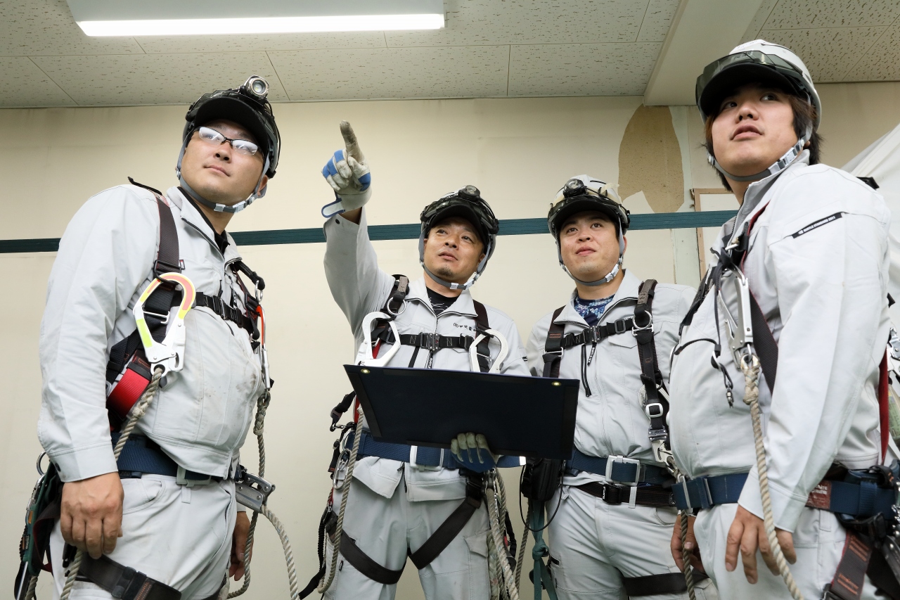 企業イメージ