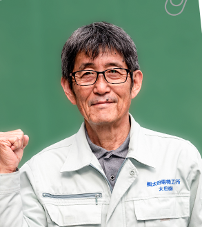 企業イメージ
