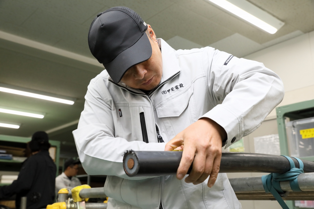 企業イメージ