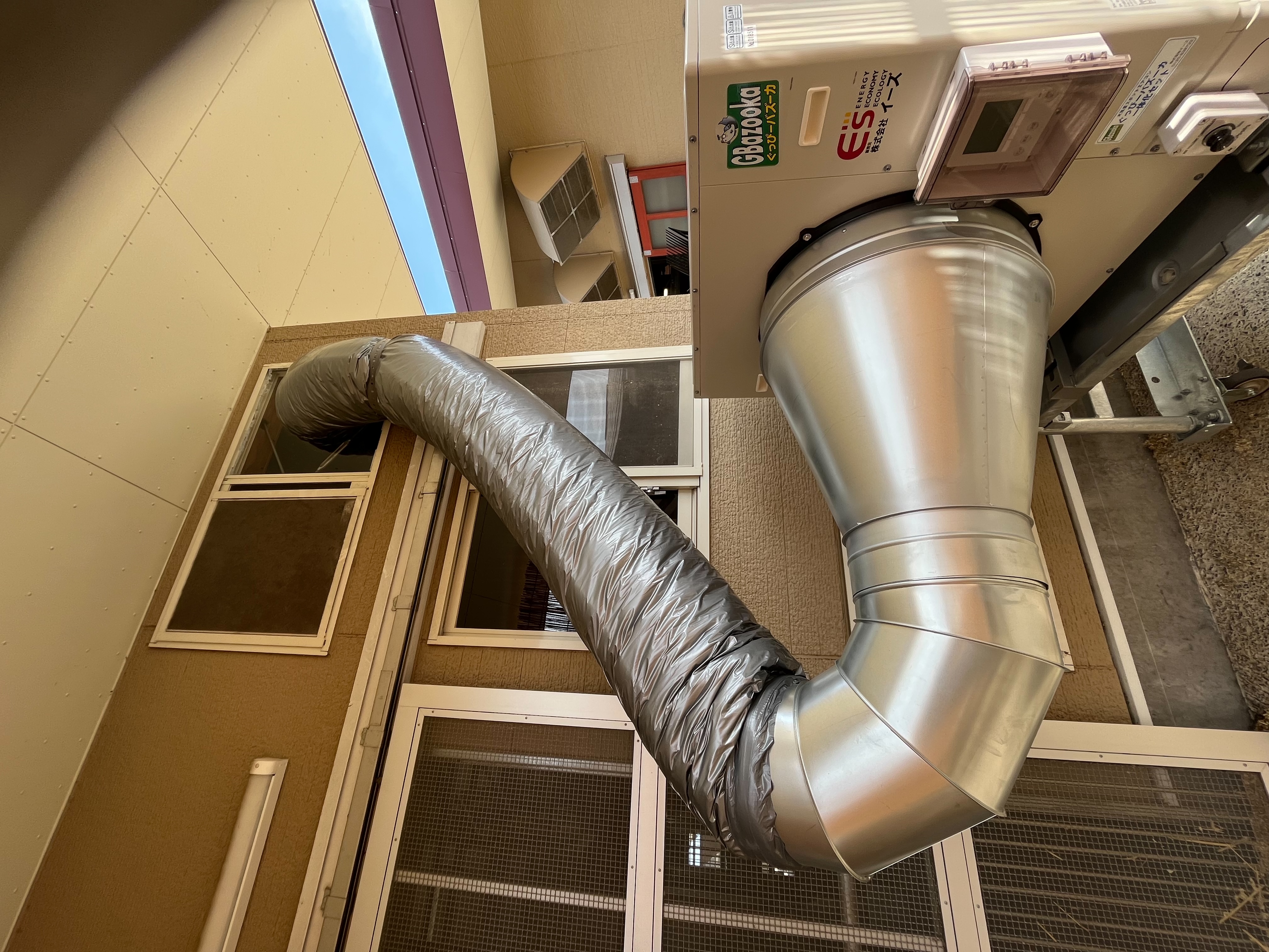 企業イメージ