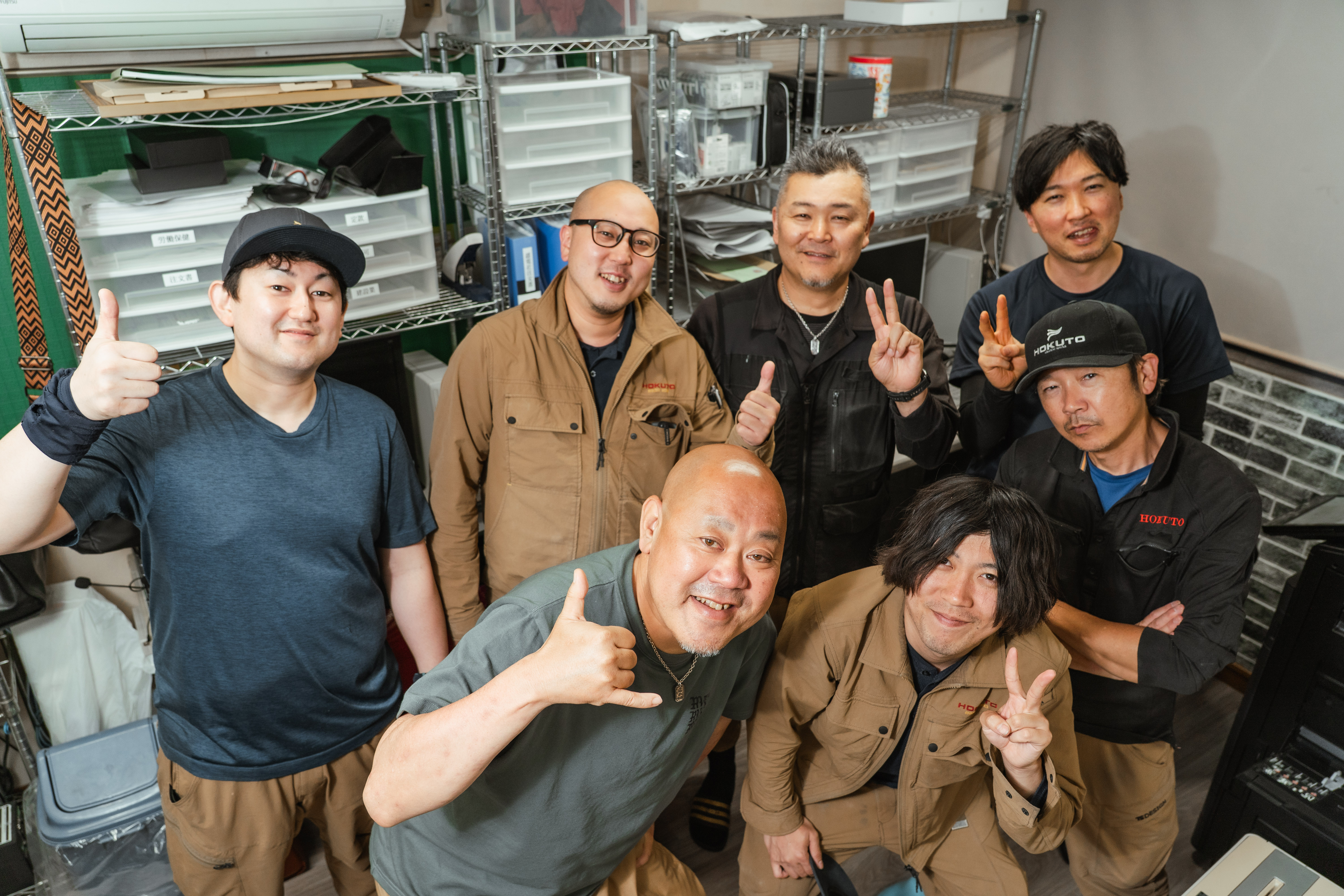 企業イメージ