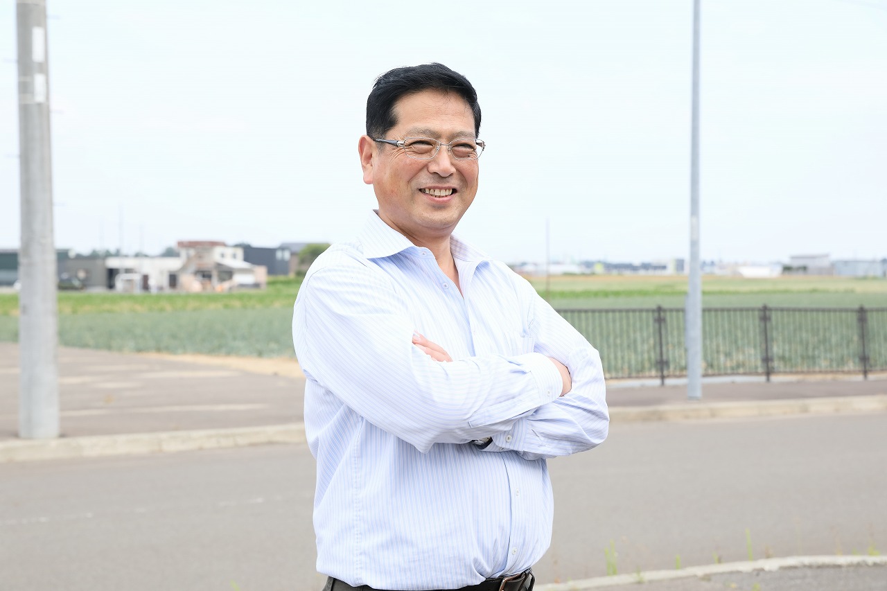 企業イメージ