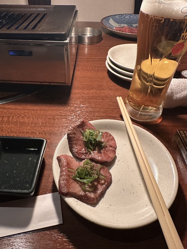企業イメージ