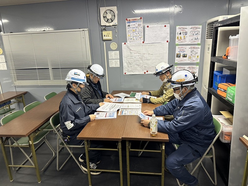 企業イメージ