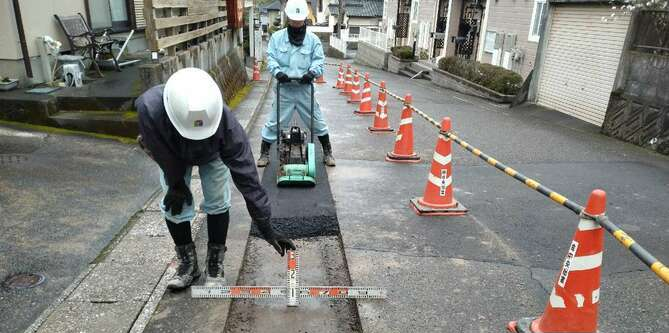 企業イメージ
