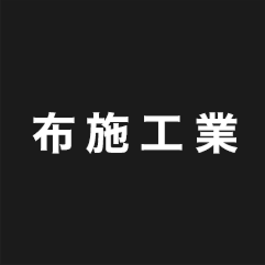 企業イメージ