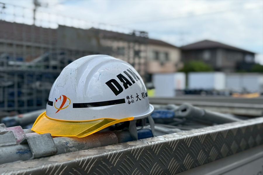 企業イメージ